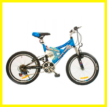 Cargar imagen en el visor de la galería, Bicicleta Maya Tour Montañesa Deportiva para niño 20