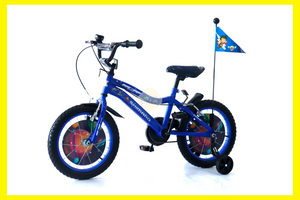Bicicleta Shimano Super Ranger para niño